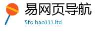 2025最新正版挂牌资料以7777788888管家婆凤凰网查一下云间玉箭